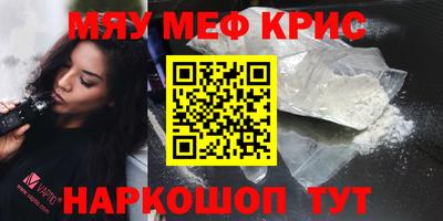 ГАЛЛЮЦИНОГЕННЫЕ ГРИБЫ Донецк