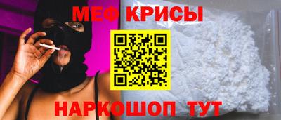 MDMA Донской