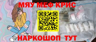 ГАЛЛЮЦИНОГЕННЫЕ ГРИБЫ Донецк