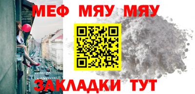 ГАЛЛЮЦИНОГЕННЫЕ ГРИБЫ Донецк