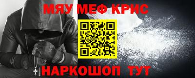 ГАЛЛЮЦИНОГЕННЫЕ ГРИБЫ Донецк