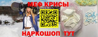 ГАЛЛЮЦИНОГЕННЫЕ ГРИБЫ Донецк