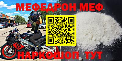 MDMA Донской