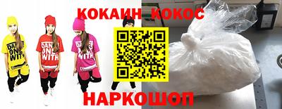 MDMA Донской