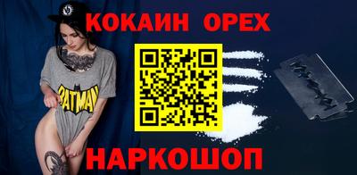 MDMA Донской