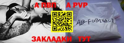 трава Дубна