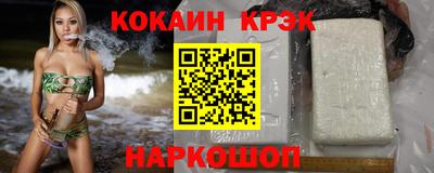 MDMA Донской