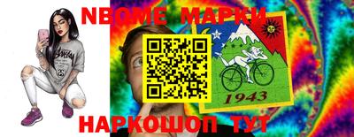 MDMA Донской