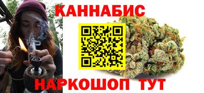 ГАЛЛЮЦИНОГЕННЫЕ ГРИБЫ Донецк