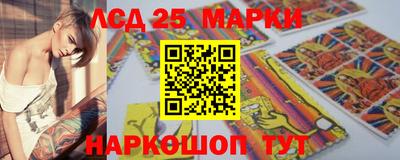 трава Дубна
