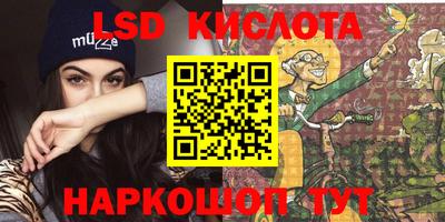 трава Дубна