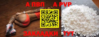 MDMA Донской