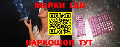 MDMA Донской