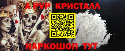 трава Дубна