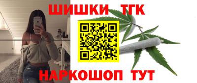 ГАЛЛЮЦИНОГЕННЫЕ ГРИБЫ Донецк