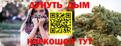 трава Дубна