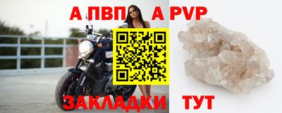 трава Дубна