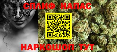 трава Дубна