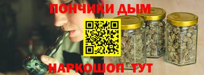 трава Дубна
