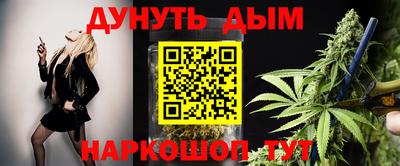 трава Дубна