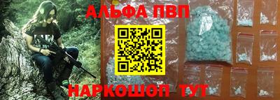 ГАЛЛЮЦИНОГЕННЫЕ ГРИБЫ Донецк