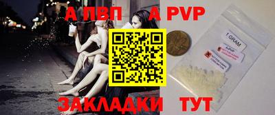 MDMA Донской