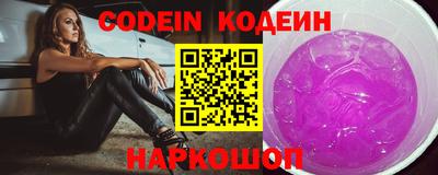 MDMA Донской