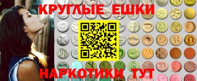 трава Дубна