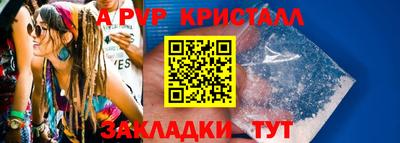 MDMA Донской