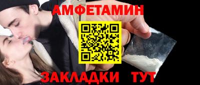 MDMA Донской