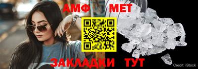 MDMA Донской