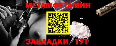 трава Дубна