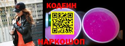ГАЛЛЮЦИНОГЕННЫЕ ГРИБЫ Донецк