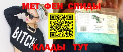 ГАЛЛЮЦИНОГЕННЫЕ ГРИБЫ Донецк