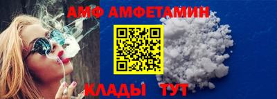 ГАЛЛЮЦИНОГЕННЫЕ ГРИБЫ Донецк