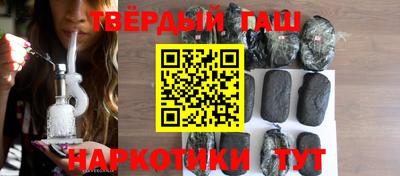 трава Дубна