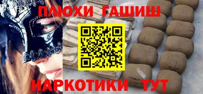 трава Дубна