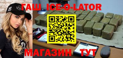 ГАЛЛЮЦИНОГЕННЫЕ ГРИБЫ Донецк