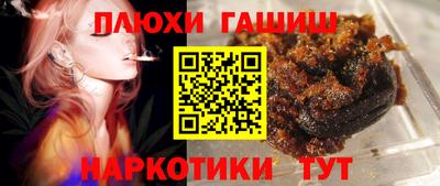 MDMA Донской