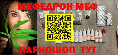 трава Дубна