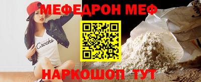 MDMA Донской