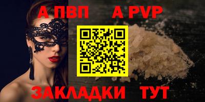 трава Дубна
